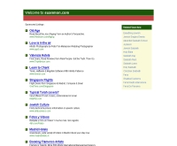 องค์การบริหารส่วนตำบลสวนหม่อม - suanmon.com