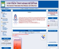 วารสารวัณโรค โรคทรวงอกและเวชบำบัดวิกฤต - thaichest.org