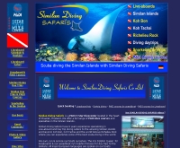 สิมิรันไดร์เวอร์ดอทคอม - similan-divers.com