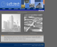 ลูฟเทค - luft-tech.co.th
