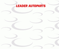 บริษัท ลีเดอร์ ออโต้พาร์ท จำกัด - leaderautoparts.co.th