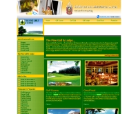 เดอะไพน์ กอล์ฟ แอนด์ ลอดจ์  - thepinegolf.com