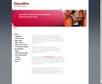 บริษัท การ์ดไฟร์ จำกัด - guardfire.co.th