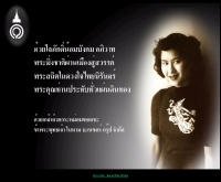 บริษัท เลเซอร์ แวร์ เวิร์ค จำกัด - rwwwire.com