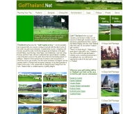 กอล์ฟไทยแลนด์ - golfthailand.net
