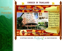 โรงแรมสินธนา รีสอร์ท เชียงใหม่  - sinthanaresort.com