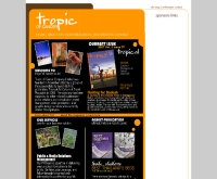 นิตยสาร Tropical - tropicalmagazine.info