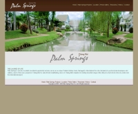 โครงการ ปาล์ม สปริงส์ คันทรีโฮมส์ - palmspringsplace.co.th