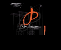 พีอาร์ท - p-art.co.th