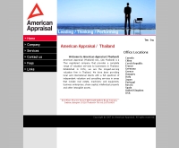 บริษัท อเมริกัน แอ๊พเพรซัล ประเทศไทย จำกัด - american-appraisal.co.th