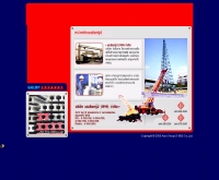บริษัท เอเชียกรุ๊ป (1999) จำกัด - asiagroup1999.co.th