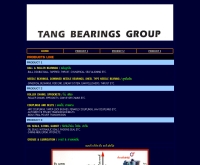 บริษัท ตั้ง แบริ่งส์กรุ๊ป จำกัด - bearing.co.th