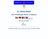 ดีอาร์โอลิวิแอร์คลีนิค - dr-olivier-clinic.com