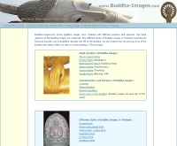 บุดดาอิมเมจดอทคอม - buddha-images.com