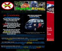 เชียงใหม่ เอ็กซ์ เซ็นเตอร์ - chiangmai-xcentre.com