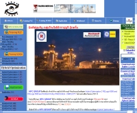 เอชพีซี กรุ๊ป - hpc-scada.com