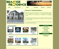 ซีไซด์พัทยา - seaside-pattaya.com