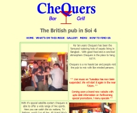 เช็คเคอร์ - chequersbangkok.com