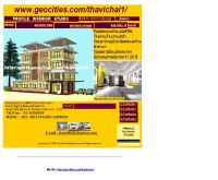 โปรไฟล์ อินทีเรียร์ สตูดิโอ - geocities.com/thavichai1