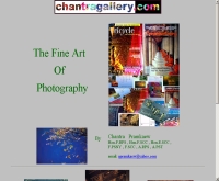 จันทรา แกลอรี่ - chantragallery.com