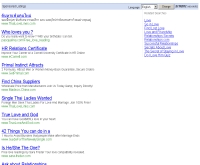 ซอฟท์ ไลท์ พลัส - softliteplus.com