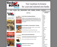 เก็กโก บุ๊คส์ - geckobooks.net