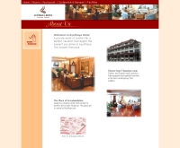 โรงแรม อโยธยา  - ayothayahotel.com