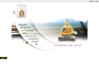 มูลนิธิบรรจงสนิทสหปฏิบัติ - sahapatibat.org