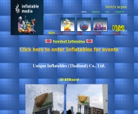 บริษัท ยูนีค อินเฟลทเทเบิ้ลล์ (ประเทศไทย) จำกัด - uniqueinflatables.co.th