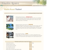 หัวหิน รีสอร์ท - huahin-hotels-th.com