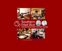 ร้านอาหาร เซ้าเธิร์น ฟรายด์ไรซ์ - southernfriedrice.com