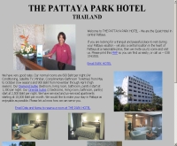 โรงแรม เดอะปาร์ค - thepattayapark.com