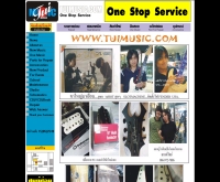 ตุ้ย มิวสิค - tuimusic.com