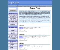 ซุปเปอร์ฟรี - intobox.com/superfree
