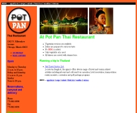 หม้อกะทะไทย - potpanthai.com