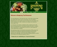 เบญจรงค์ - benjarongthairestaurant.com