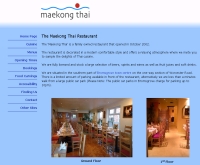 แม่กลองไทย - maekongthai.co.uk