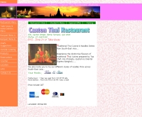  คาซตันไทย - caxtonthai.com.au