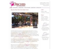 กล้วยไม้ไทย - orchidthairestaurant.com