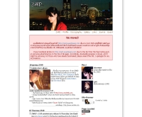 ซาร์ด - freewebtown.com/zard