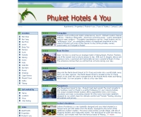 ภูเก็ต โฮเทล ฟอร์ ยู - phuket-hotels-4you.com