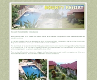 บอนตี้ รีสอร์ท - phanganbounty.com