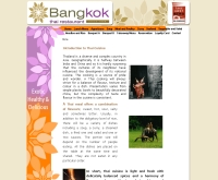 กรุงเทพ - bangkokthai.co.nz