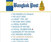 ครองสิริราชสมบัติครบ 60 ปี - bangkokpost.com/60yrsthrone/