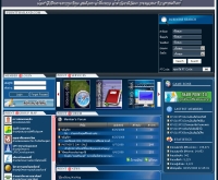 กังวานไดเร็คทอรี่ - kungwan.com