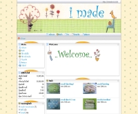 ไอเมด - imade.is.in.th