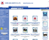 บริษัท โฮม เอเชีย แอ็สเซ็ท จำกัด - homeaa.com