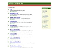พนาศรม - panasom.com
