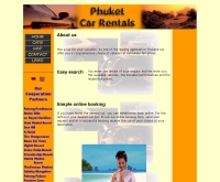 รถเช่า ภูเก็ต - phuket-car-rentals.com