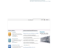 ไอบิท ออนไลน์ - aibizonline.com